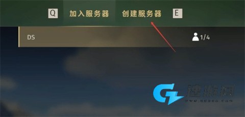 猎人之路 第13张图