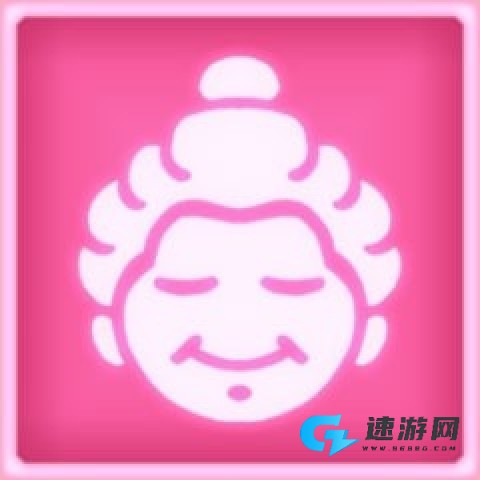 老大爷模拟器 第23张图