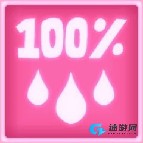 老大爷模拟器 第19张图