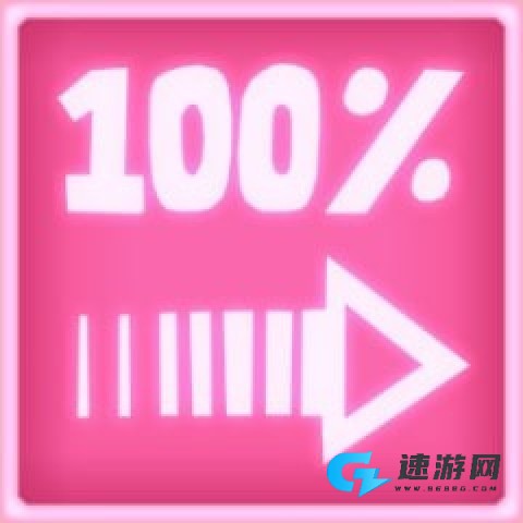 老大爷模拟器 第18张图