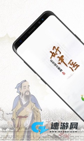 国医在线医生端