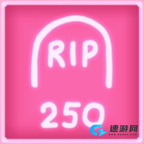 老大爷模拟器 第25张图