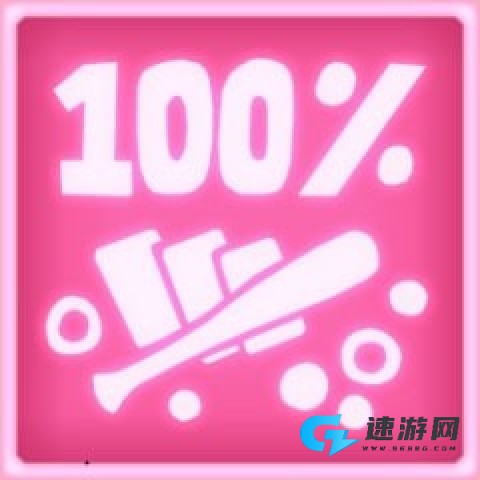 老大爷模拟器 第17张图