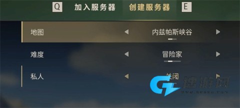 猎人之路 第14张图