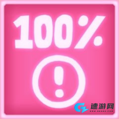 老大爷模拟器 第21张图