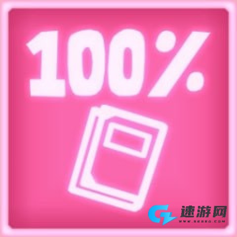 老大爷模拟器 第22张图