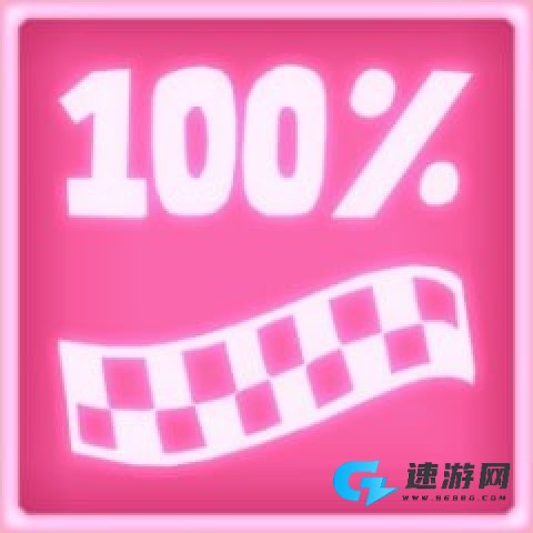 老大爷模拟器 第20张图