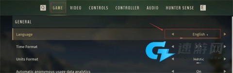 猎人之路 第5张图