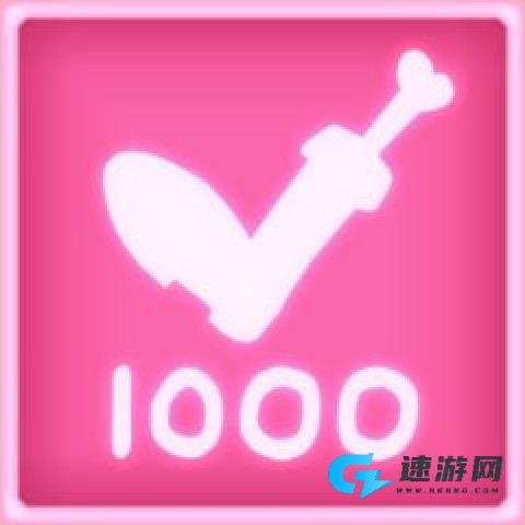 老大爷模拟器 第24张图