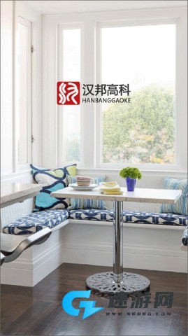 汉邦高科彩虹云