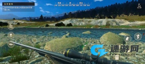 猎人之路 第9张图