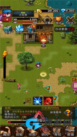 流氓地牢冒险者