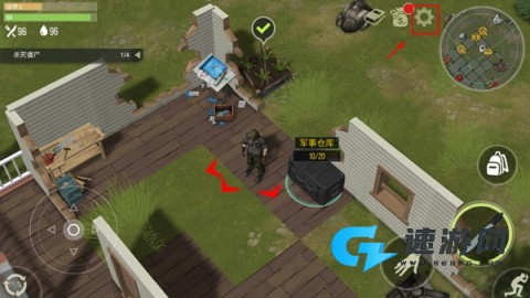 捕食日 第2张图