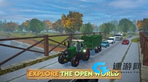 巴西农场模拟器