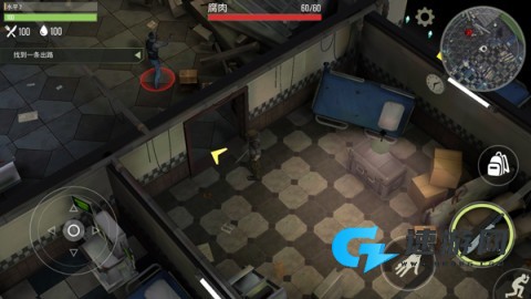 捕食日 第7张图