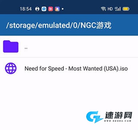 ngc模拟器 第4张图