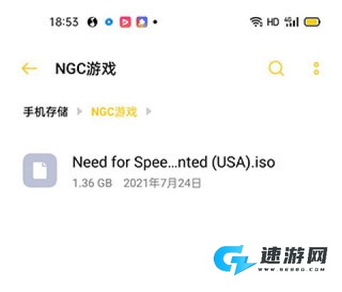 ngc模拟器 第2张图
