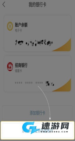华创e智通 第3张图