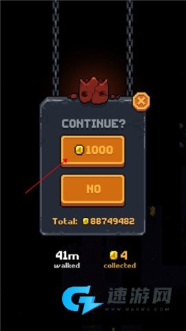 重入地牢 第5张图