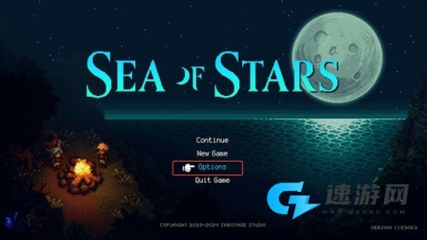 星之海 第1张图