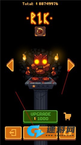 重入地牢 第2张图