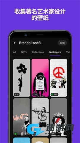 zedge壁纸免费版