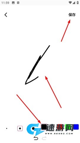 梦幻涂涂乐 第3张图