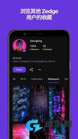 zedge壁纸免费版