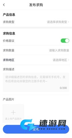 专塑视界 第11张图