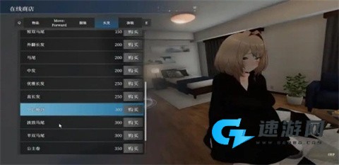 塞雷卡2 第2张图