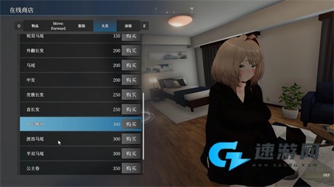 塞雷卡2 第4张图