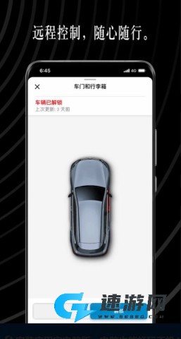 梅赛德斯奔驰 第1张图