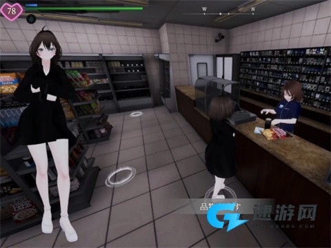 塞雷卡2 第3张图