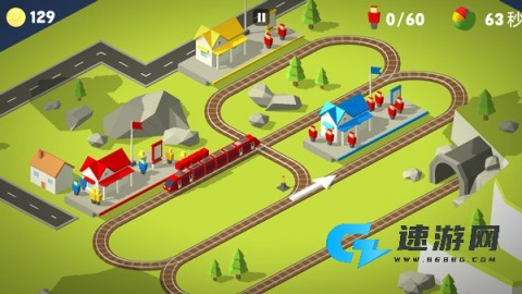 调度火车 第4张图