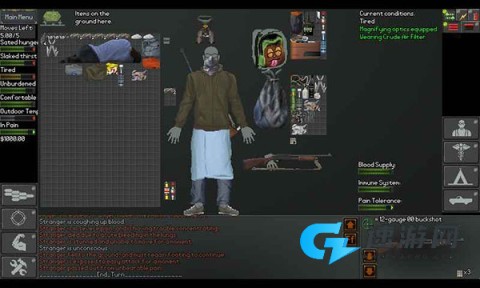 末日拾荒者 第3张图