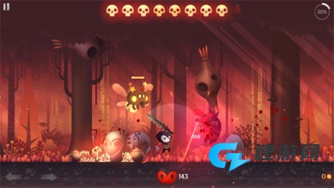 死神 - 苍白剑士的传说