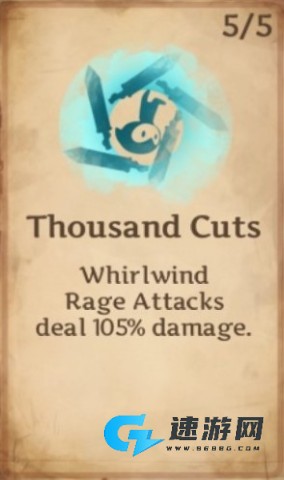 死神 - 苍白剑士的传说 第1张图