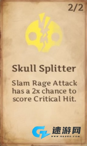 死神 - 苍白剑士的传说 第3张图