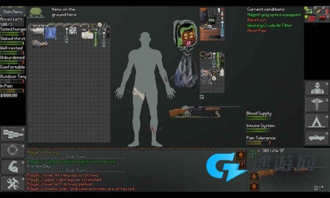 末日拾荒者 第2张图