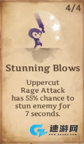 死神 - 苍白剑士的传说 第2张图