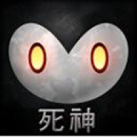 死神 - 苍白剑士的传说