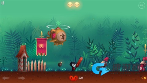 死神 - 苍白剑士的传说