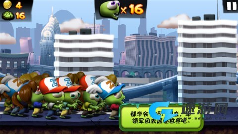 僵尸尖叫 第10张图