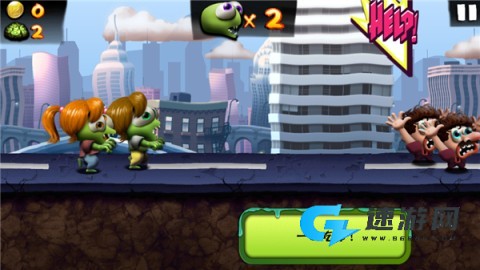 僵尸尖叫 第6张图