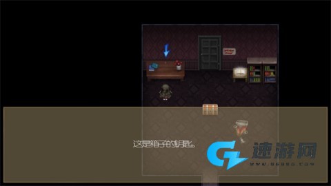 驱魔少女 第3张图