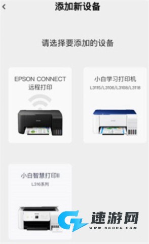 小白学习盒子 第4张图