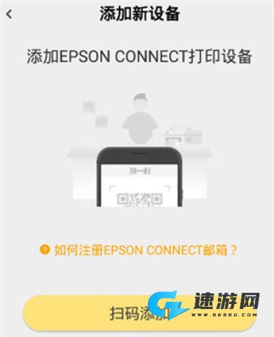 小白学习盒子 第5张图