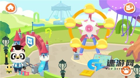 熊猫博士小镇：宠物乐园