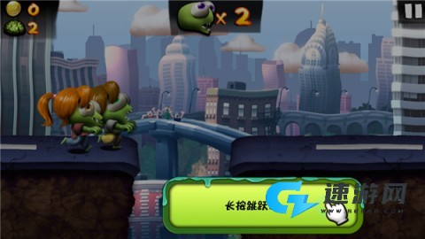 僵尸尖叫 第5张图