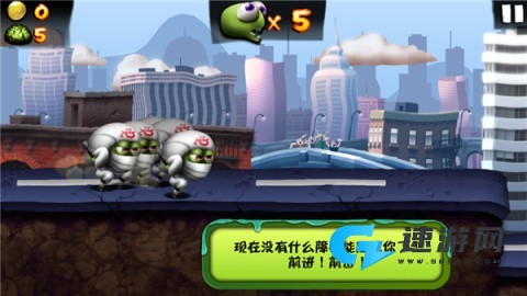 僵尸尖叫 第9张图